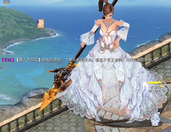 魔域手游魔法师怎么样？技能详解及特色技能介绍